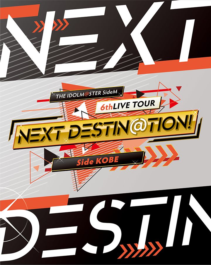 THE IDOLM@STER SideM 6thLIVE TOUR ～NEXT DESTIN@TION!～ LIVE Blu-ray Side KOBE【Blu-ray】